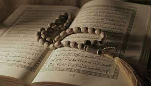 Surat yasin ada di juz berapa tafsir surah yasin pqn8qq5dxyn1 lantas berapa surat dalam al quran dan jumlah ayatnya. Halaman Berapa Surat Yasin Di Al Qur An Ini Penjelasannya