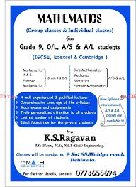 Mathematics Lessons For Local Edexcel London Syllabi Mathematics Syllabus Lesson