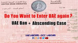 Get proof of your immigration status if you have been told you can view your immigration status applied for a visa and used the 'uk immigration: How To Enter Uae Again Absconders Guide Uae Labours Blog
