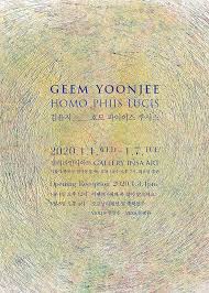 40개국 중에서 터키(55%), 멕시코(48%), 필리핀(46%) 다음으로 높았다. ê¹€ìœ¤ì§€ ê°œì¸ì „ ê°¤ëŸ¬ë¦¬ ì¸ì‚¬ì•„íŠ¸