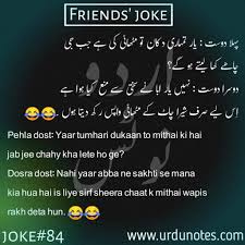 We are very sure that it will be very difficult to select one joke as they are all so funny. Pin On Joks