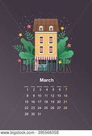 The dig is a movie steeped in the inevitable passage of time, but it's also a reminder that the past lives on through the things we leave behind. Leaf Wall Vertical Vector Photo Free Trial Bigstock