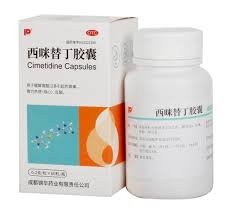 Common ulcer medications that may cause alopecia (hair loss) are: China Cimetidine Capsules For Relieving Acid Reflux Caused By Excess Stomach Acid China Cimetidine Capsules Capsules