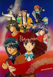 Fushigi Yuugi Ova 1 Dvd Dual Audio Soulreaperzone Free Mini Mkv Anime Direct Downloads Anime Anime Shows Romantic Fushigi Yugi