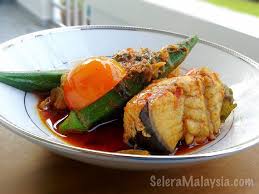 Ikan asam pedas is a deliciously hot and sour malay fish curry found from singapore and malaysia. Very Good Recipes Of Asam Pedas