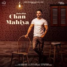 Chan Mahiya Aamir Khan Mp3 Song Download Mr Jatt Im