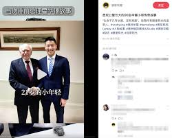 Bakeca incontri rionero in vulture