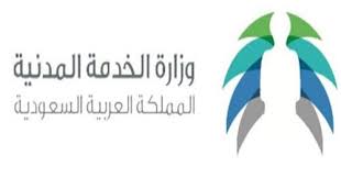 تسجيل في #أبشر #جدارة #ساعد فتح حساب في البنوك المحليه للسعوديين فتح #ايميل التقديم على. Ø§ÙØªÙØ¯ÙÙ Ø¹ÙÙ ÙØ¸Ø§Ø¦Ù Ø§ÙØ®Ø¯ÙØ© Ø§ÙÙØ¯ÙÙØ© Ø¹Ø¨Ø± Ø¬Ø¯Ø§Ø±Ø© ÙØ¸Ø§Ø¦Ù Ø§Ø¯Ø§Ø±ÙÙ 1440 Civil Service Gaming Logos Job