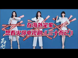 Hello, i need help on android tv box. å®‰åšç›'å­apk ç ´è§£ ä¸‹è½½è®ºå›