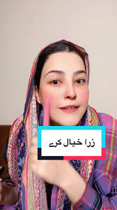 Sari Masi Gor Naly Sunry Meri Gal