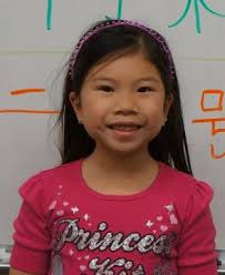 Newtown Yardley Chinese School