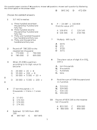 Soalan dan jawapan kertas 2 matematik upsr via www.slideshare.net. Soalan Matematik Kertas 2 Tahun 5 Format Baru Libra Quotes