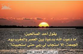 May 12, 2020 · the golden age of piracy spanned the period from approximately 1650 to 1726. Ø¯Ø¹Ø§Ø¡ Ø¨ÙŠÙ† Ø§Ù„Ø¹ØµØ± ÙˆØ§Ù„Ù…ØºØ±Ø¨ Personality Development Movie Posters Development