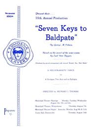 Programme 1958