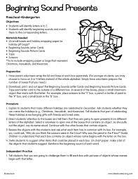 Beginning Sound Presents Lessonplan Free Lesson Plans Holiday Wrapping Paper Beginning Sound