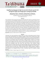 Empat tips agar tidak iri kepada orang lain sumber: Pdf Implikasi Pedagogis Al Qur An Surah Al Ahzab Ayat 45 48 Mengenai Tugas Dan Fungsi Guru Sebagai Pendidik