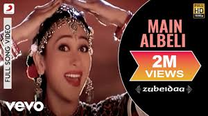A R Rahman Main Albeli Best Video Zubeidaa Karisma Kapoor Sukhwinder Kavita K Youtube Download zubeidaa 2001 torrent for free, direct downloads via magnet link and free movies online to watch also available, hash : a r rahman main albeli best video zubeidaa karisma kapoor sukhwinder kavita k