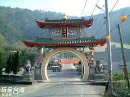 Include (or exclude) self posts. å¯¶æ¹–å®®åœ°æ¯å»Ÿå—æŠ•æ™¯é»žçŽ©å…¨å°ç£æ—…éŠç¶²