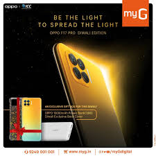 Oppo f17 pro diwali edition is designed specifically for the indian customers to match the festive mood. Myg Make This Diwali Much More Special Buy Oppo F17 Pro Facebook