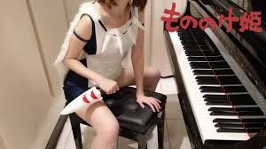 3,166 likes · 103 talking about this. Taiwanese Pianist Returns With New Busty Cosplay Featuring Ghibli Dragon Ball And Ffxiii Videos Soranews24 Japan News