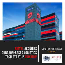 Home Giims In Logistics Supply Chain Management Logistics Supply