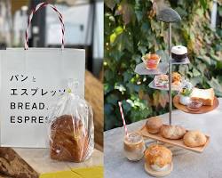 パンとエスプレッソと 広島店の画像