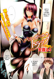 The Bunny Girl Trap by Amane Ruri - 240470 - Read hentai Manga online  for free at HentaiRead