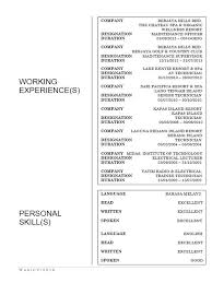 Cabaran bahasa melayu dalam kemajuan teknologi maklumat 7 mac 1957, majlis mesyuarat perundangan persekutuan meluluskan penyata razak. Tera Mela Maintenance Services Photos Facebook