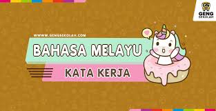 As a 'bahasa melayu' speaker(native) i would say compared with the english language bahasa melayu is alot simpler. Latihan Kata Kerja Tahun 6 Geng Sekolah
