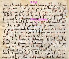 • nirengi 73 kuranda yaradılış 9 hurufu mukatta. Elif Lam Mim Hurufu Mukatta Grubu Uthmani Mushaf I 3 133 Ayetindeki Fazladan Bir Elif Harfi Ile Yazilmis Olan Ùˆ Ø³ Ø§Ø± Ø¹ Ùˆ Ve Sariu Ve Kosun Kelimesinin Gercekte Nasil Yazilmasi Gerektigi Ile Ilgili Eski Mushaflarin Incelenmesi