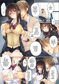 milkholic netorare gakuen seikatsu ë„¤í† ë ¼ë ˆ.. en comics porno
