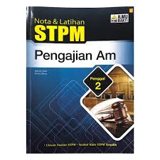 Dalam video kali ini saya akan berkongsi tentang pengajian am penggal 1. Nota Latihan Stpm Pengajian Am Penggal 2 2017 Shopee Malaysia