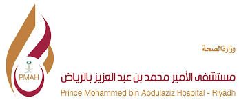 وظائف على برنامج التشغيل الذاتي بمستشفى الأمير محمد وظائف اليوموظائف اليوم