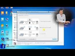 Canon lbp 6030 download and install for all windows. ÙƒÙŠÙÙŠØ© ØªØ¹Ø±ÙŠÙ ÙˆØ±Ø¨Ø· Ø§Ù„Ø·Ø§Ø¨Ø¹Ù‡ ÙƒØ§Ù†ÙˆÙ† Canon Lbp6030w Ø³Ù„ÙƒÙŠØ§ ÙˆÙ„Ø§Ø³Ù„ÙƒÙŠØ§ Youtube