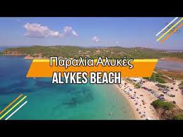 Maybe you would like to learn more about one of these? Ammoylianh Ammouliani To Monadiko Nhsaki Ths Xalkidikhs Poy Mageyei Me Thn Omorfia Toy Georgesal Youtube