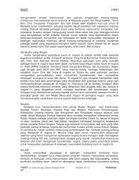 Bermula dengan takbir aidiladouha pada malam 10 zulhijjah, diikuti dengan solat sunat aidiladha serta khutbah aidiladha di pagi 10 zulhijjah, sambutan diikuti dengan ibadah kor Contoh Karangan Surat Rasmi Aduan Gangguan Bekalan Air Klaten Cc