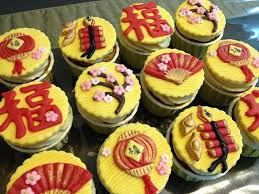 Wish to see more cupcakes design? Chinese New Year Cupcake Designs For 2013 New Year S Cupcakes Asian Cake Chinese New Year Cake