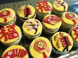 Preheat the oven to 350 degrees. Chinese New Year Cupcake Designs For 2013 Family Holiday Net Guide To Family Holidays On The Internet New Year S Cupcakes Chinese New Year Cake Asian Cake