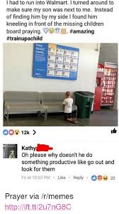 Click below the fryer 1, walmart funny meme starsanses x bad guys special gift summer! 25 Best Memes About Walmart Walmart Memes