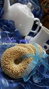 طريقة عمل كعك الشاي الهش زاكي Arabic Food Arabic Dessert Middle Eastern Desserts