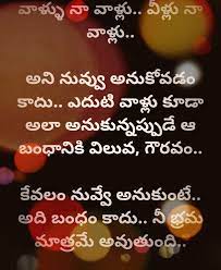 Pin On Quotes