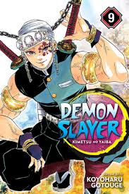 Anime votato da 445 persone. Viz Read A Free Preview Of Demon Slayer Kimetsu No Yaiba Vol 8