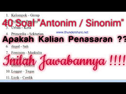 We did not find results for: Contoh Soal Sinonim Dan Trik Mengerjakannya Agar Sukses Random Email Loker