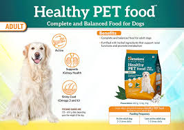 Your neighborhood healthy pet market. Himalaya Healthy Pet Food For Adult Dogs 3 Kg Dog Dry Food