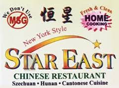 Most food delivery apps, such as ele.me, baidu waimai and koubei, follow similar formulas. Star East Mableton Ga Order Online Chinese Takeout Delivery