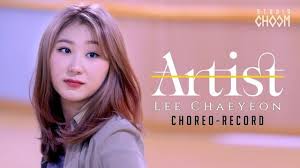 artist of the month choreography record with iz one イ チェヨン 公開 iz oneまとめノート イ チェヨン ダンス 煽り