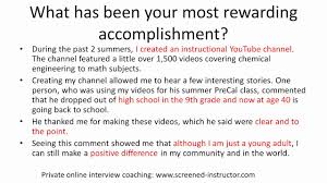 Maybe you would like to learn more about one of these? Interview Sample Answer What Is Your Most Rewarding Accomplishment Youtube