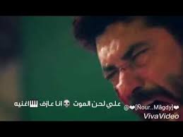 أن «خيط حرير» كان مقررا عرضه في رمضان الماضي، إلا أن الجائحة العالمية تسببت في توقف تصويره. ÙÙŠÙ„Ù… Ø§Ù„Ø¯ÙŠØ²Ù„ Ø§Ù„ÙÙŠÙ„Ù… Ø§Ù„Ù…Ù†ØªØ¸Ø± Ø¨Ù‚ÙˆØ© Ø§Ù„Ø¬Ø²Ø§Ø¡ Ø§Ù„Ø§ÙˆÙ„ Diesel The First Penalty Ù„Ù„Ù…Ø®Ø±Ø¬ Ù…Ø­Ù…ÙˆØ¯ Ø§Ù„Ù…ØµØ±ÙŠ Youtube