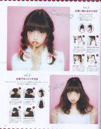 Epingle Par Alessa Emily Sur Cutie Coiffures Kawaii Idees De Coiffures Coiffures Japonaises
