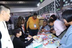 The 15th Shanghai International Hosiery Purchasing Expo Chpe Will Be Held At Shanghai World Expo Exhibition Convention Ce In 2020 Convention Centre Expo Exhibition